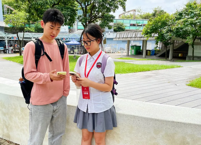 新川外国语学校 新川外国语学校
