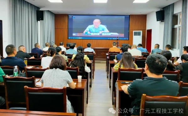 广元工程技工学校 广元工程技工学校