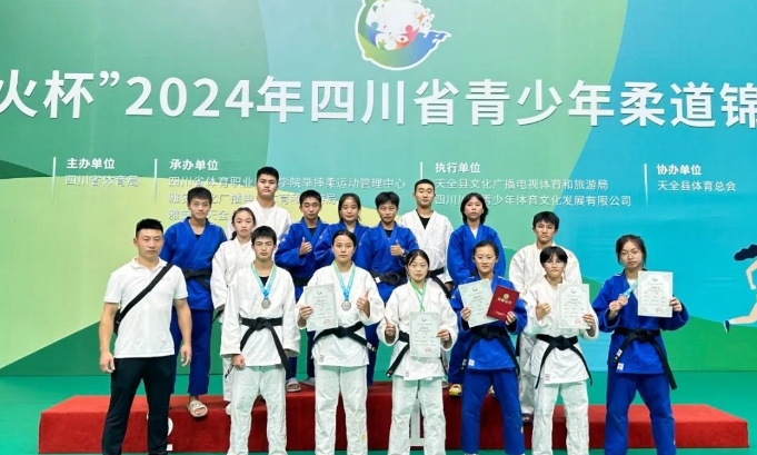 成都市新津区外国语实验学校 成都市新津区外国语实验学校