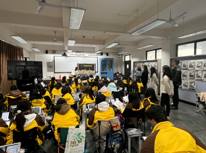 四川省双流艺体中学 四川省双流艺体中学