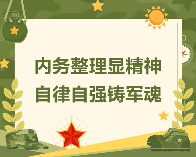 2024年四川省成都市新都一中学校学生成绩介绍_学生成绩好不好