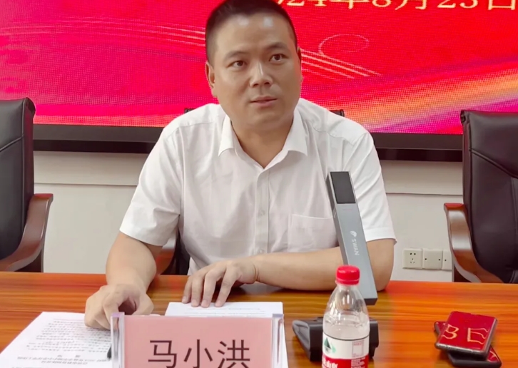 四川省盐业学校 四川省盐业学校