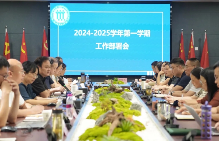 2024年德阳科贸职业学院学校宿舍环境介绍_宿舍几人间