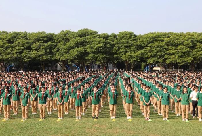 成都市郫都区博瑞实验学校