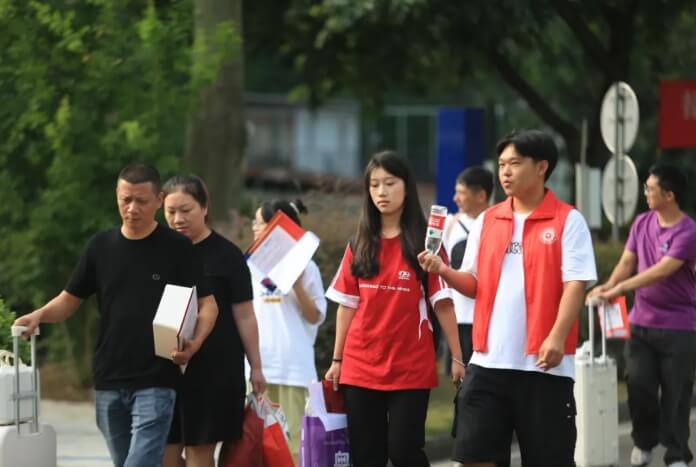 德阳科贸职业学院 德阳科贸职业学院