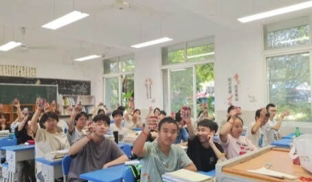 自贡电信职校 自贡电信职校