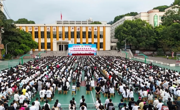 2024年四川绵阳高级技工学校怎么样_学校介绍