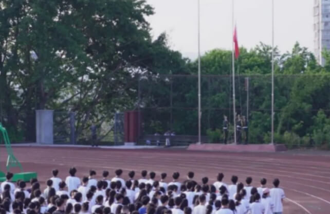 2025年四川省盐业学校师资如何_师资介绍