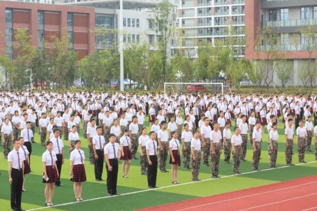 成都航空旅游职业学校