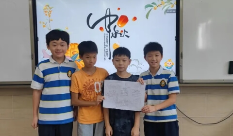 成都美视学校 成都美视学校