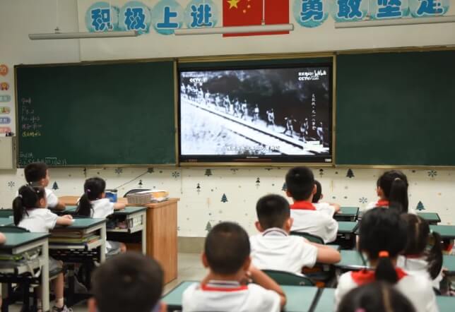 2025年成都市温江区嘉祥外国语学校招生计划_招生介绍