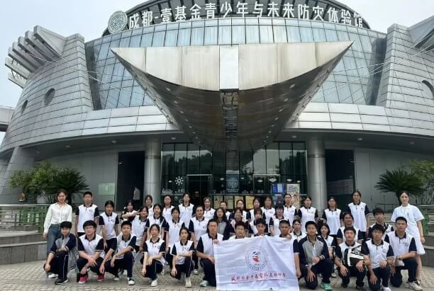 2025年实外金牛高级中学师资如何_师资介绍
