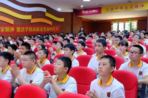 眉山东辰学校 眉山东辰学校