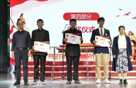 成都师上高中 成都师上高中