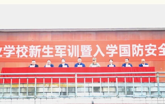 2025年四川省盐业学校校园环境如何_校园环境介绍