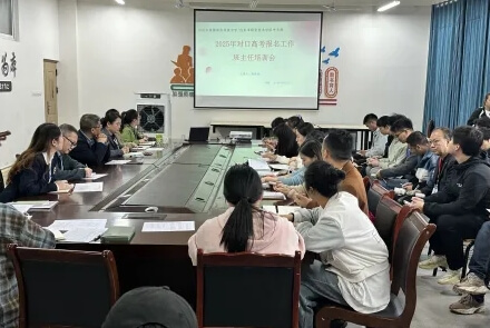 2025年自贡旅游职高师资如何_师资介绍