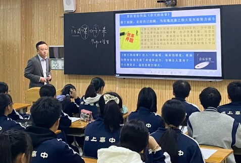 2025年成都师上高中师资如何_师资介绍