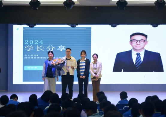 成都美视学校 成都美视学校