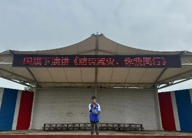 2025年成都新高技工学校招生对象_招生介绍