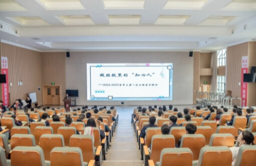 2025年新川外国语升学率如何_升学率介绍
