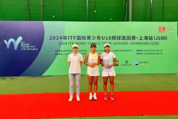 都江堰市领川实验学校