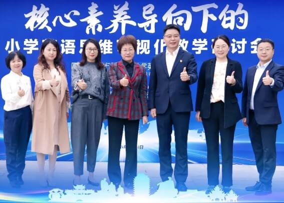 2025年眉山东辰学校办学规模如何_办学规模介绍