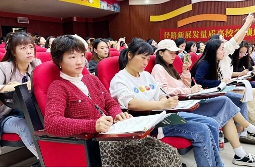 眉山东辰学校 眉山东辰学校