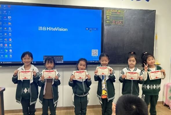 成都新世纪外国语学校 成都新世纪外国语学校