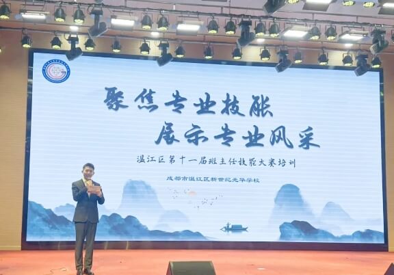 2025年成都新世纪外国语学校升学率如何_升学率介绍