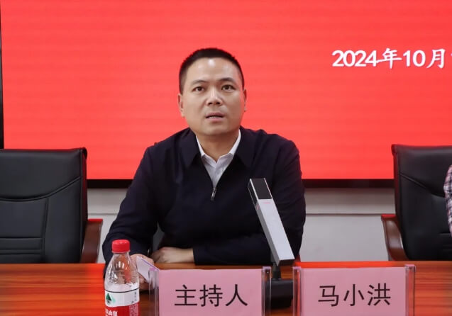 四川省盐业学校