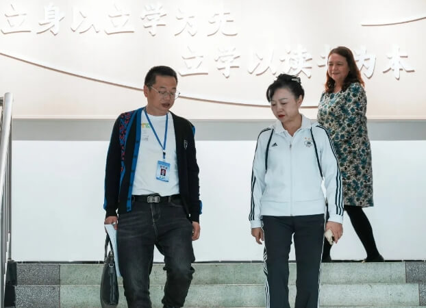成都师上高中 成都师上高中