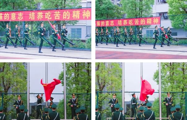 南充工贸科技职业学校 南充工贸科技职业学校