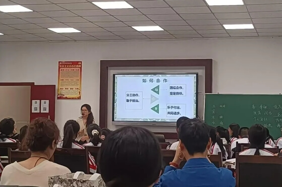 成都新高技工学校 成都新高技工学校