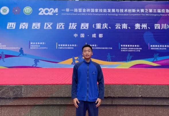 绵阳泛美飞行职业技术学校 绵阳泛美飞行职业技术学校