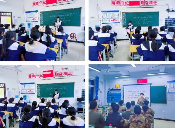 南充工贸科技职业学校 南充工贸科技职业学校