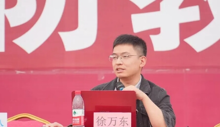 南充工贸科技职业学校 南充工贸科技职业学校