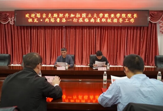 2025年南溪职校师资如何_师资介绍