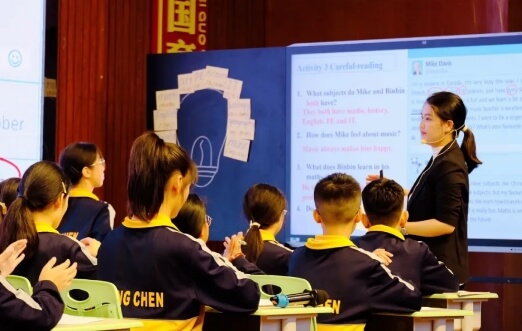 2025年眉山东辰学校校风如何_校风介绍