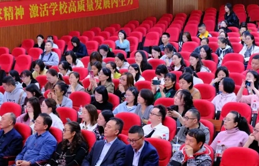 眉山东辰学校 眉山东辰学校