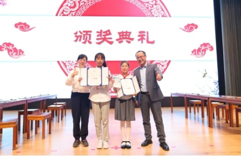 成都天立学校 成都天立学校