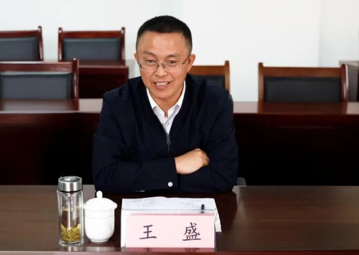 达州技师学院 达州技师学院