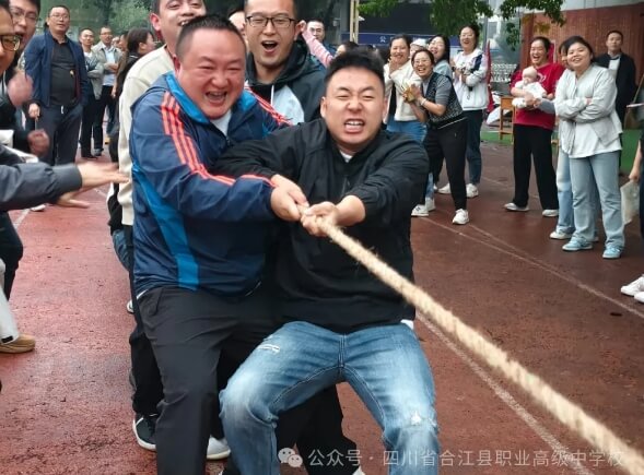 四川省合江县职业高级中学校 四川省合江县职业高级中学校