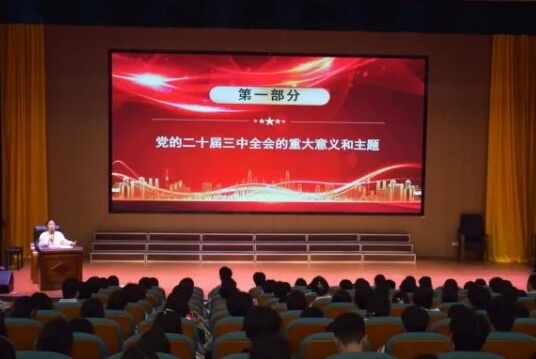 2025年自贡旅游职高办学成果如何_办学成果介绍
