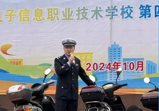 2025年自贡电信职校招生对象_招生介绍