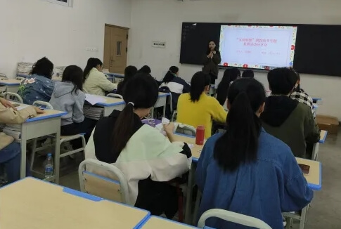 2025年自贡旅游职高学费多少_学费介绍