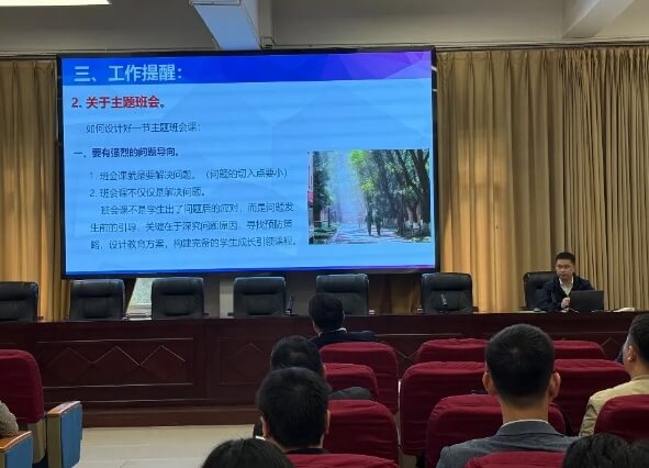 成都外国语学校 成都外国语学校