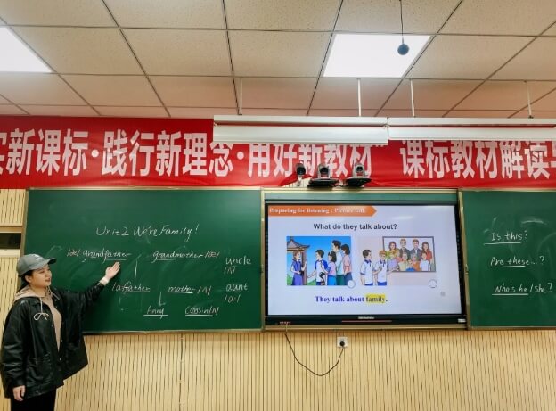 成都市温江区嘉祥外国语学校 成都市温江区嘉祥外国语学校