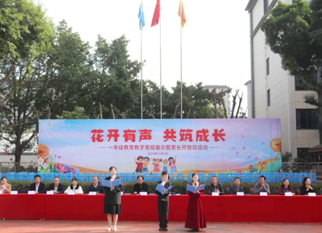 2025年成都佳兴外国语学校师资如何_师资介绍