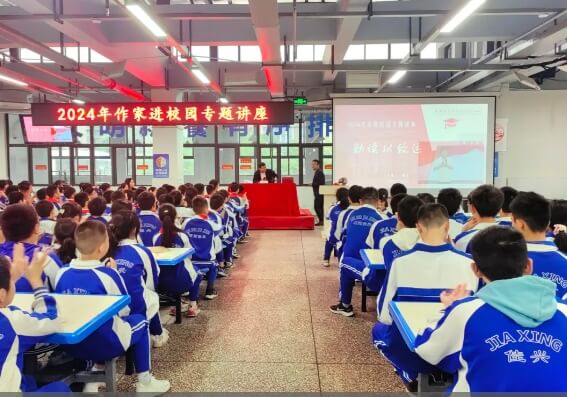 2025年成都佳兴外国语学校教学设施如何_教学设施介绍