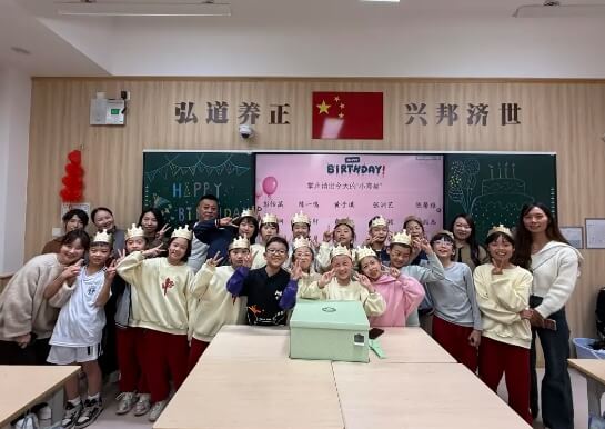 新川外国语 新川外国语